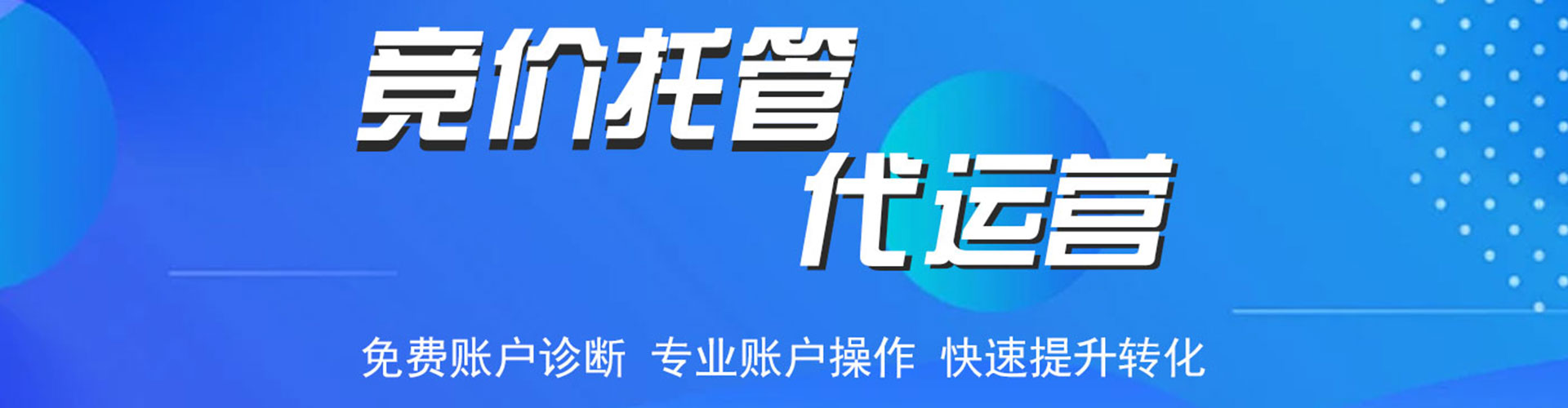 邯山小红书信息流